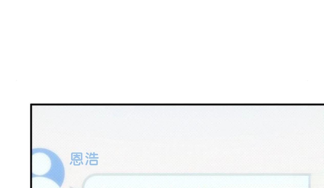 第9话8