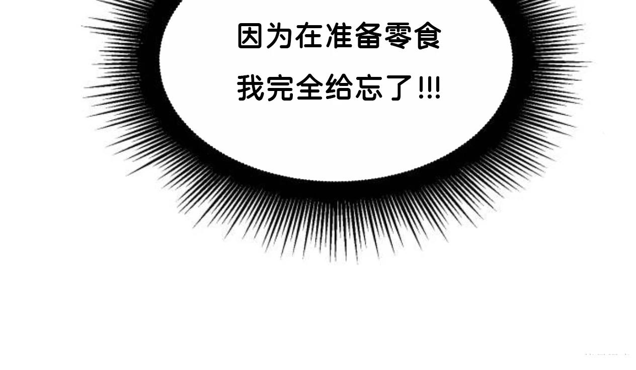 第9话80