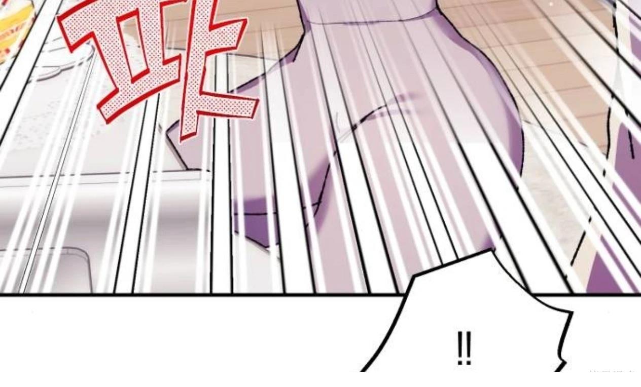 第9话84
