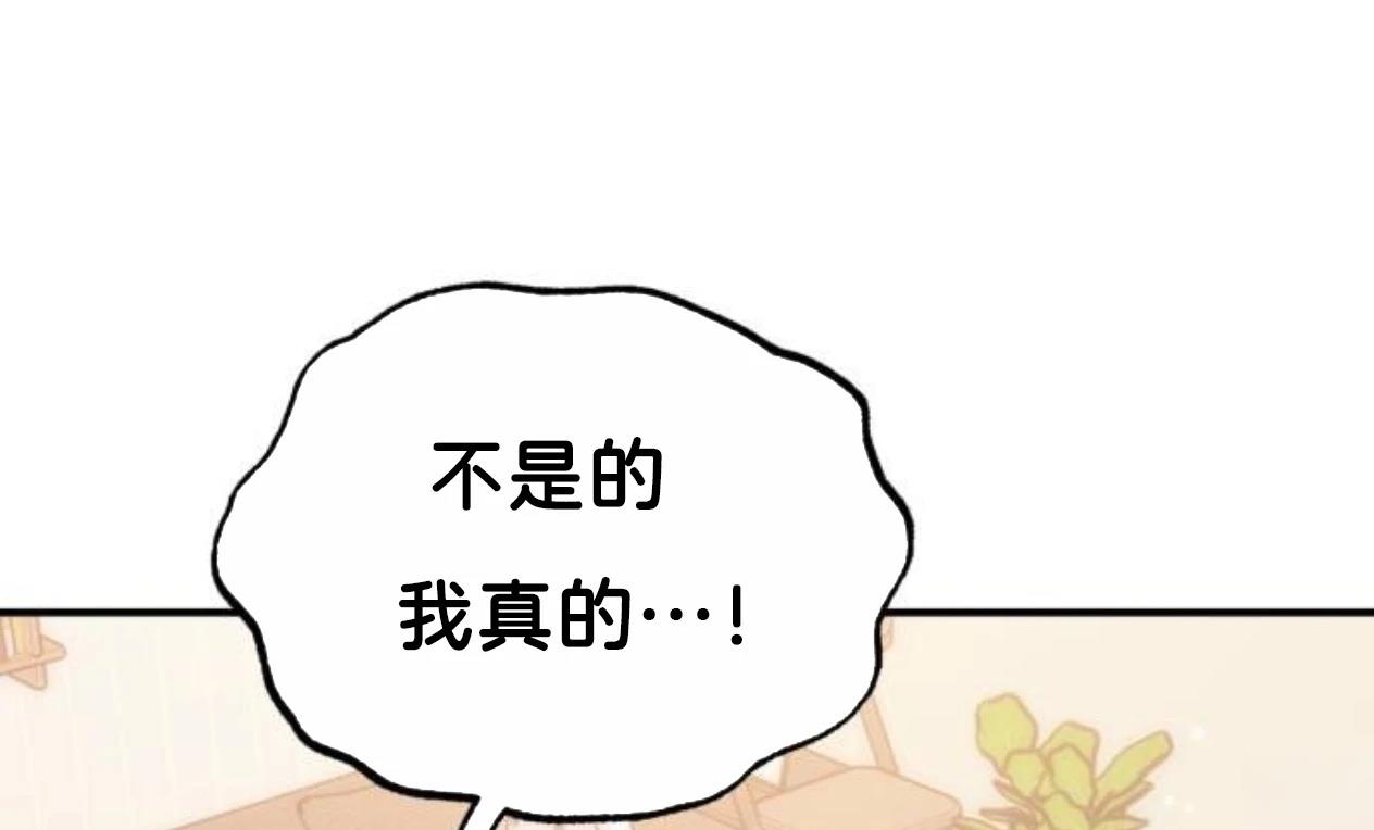 第9话89