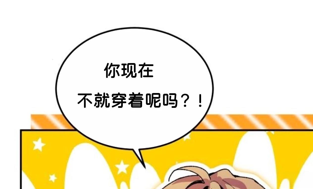 第9话97