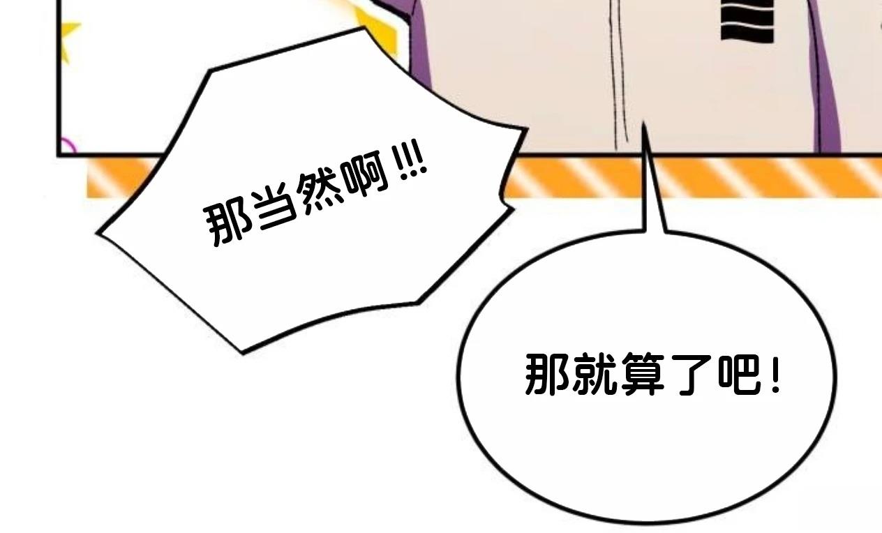 第9话99
