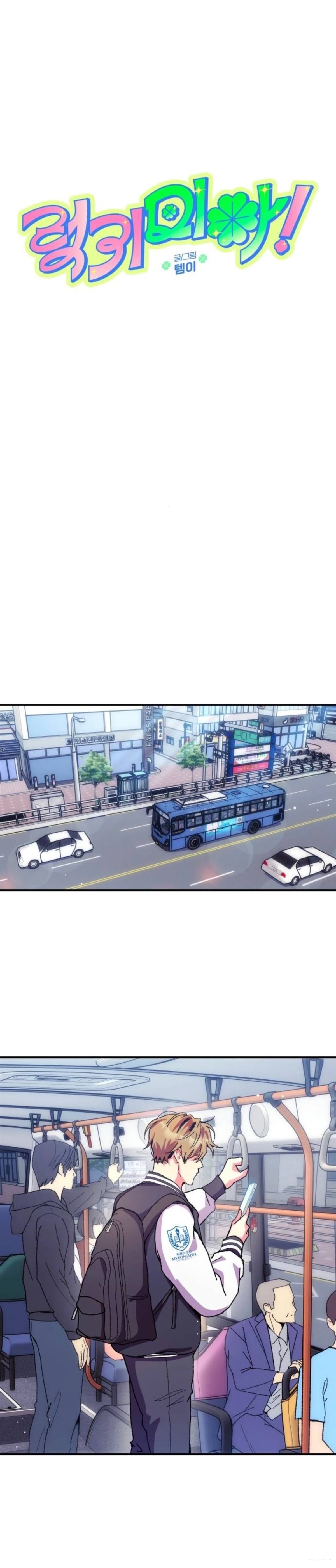 第10话9
