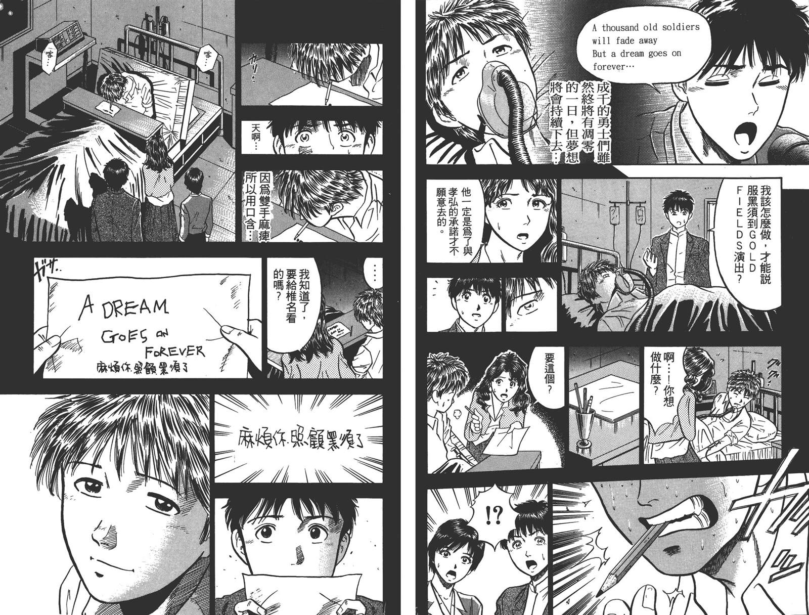 第3卷11