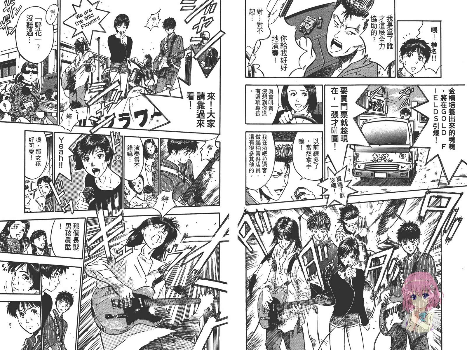 第3卷22