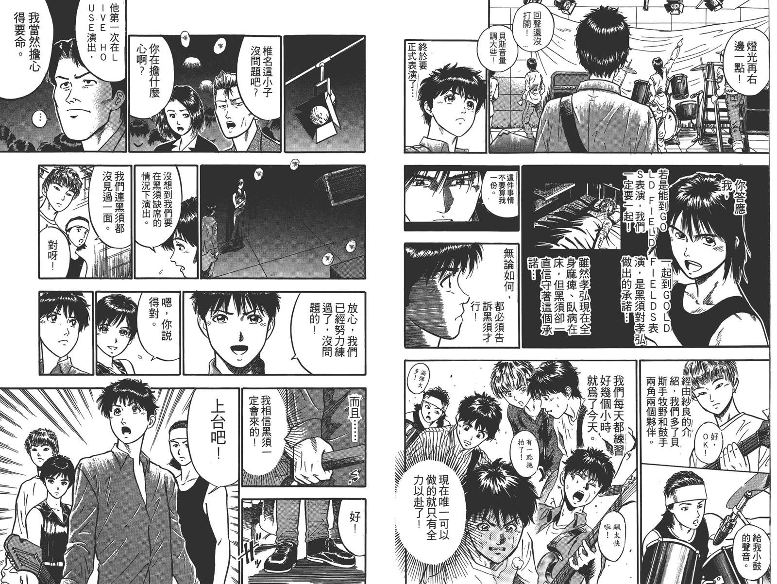 第3卷5