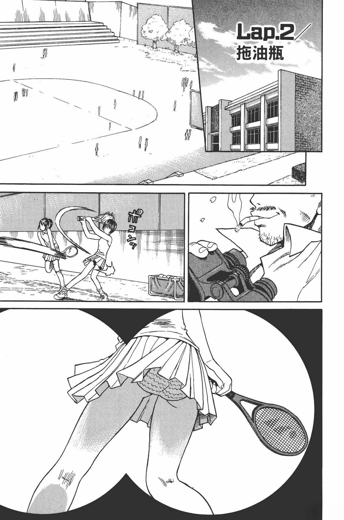 第1卷62