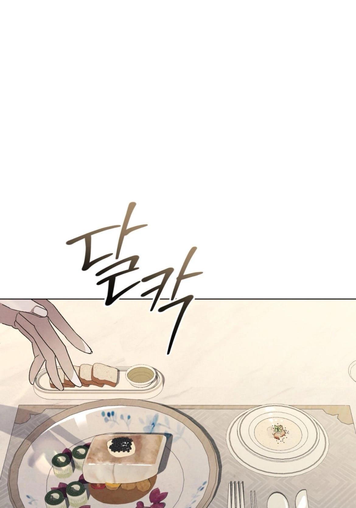 第3话0