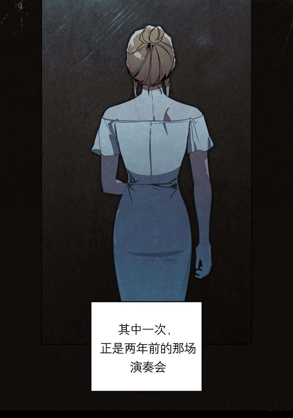 第3话17