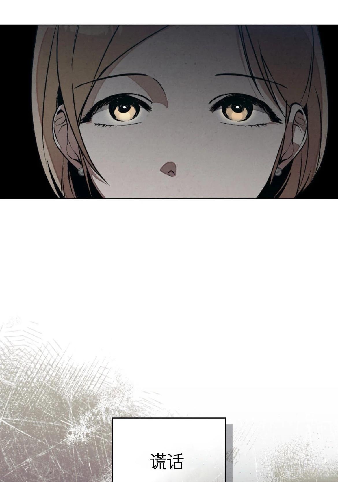 第3话22