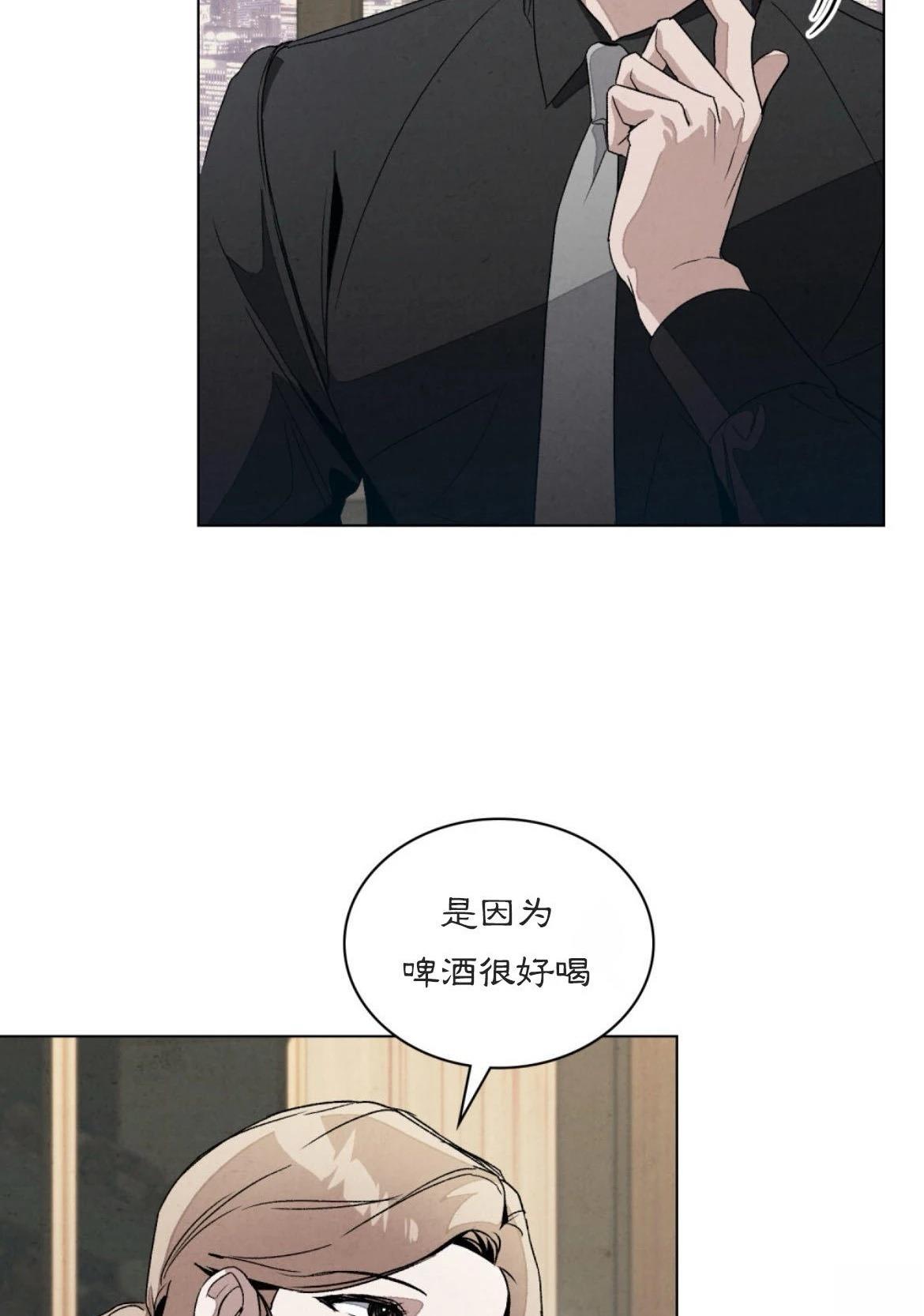 第3话40