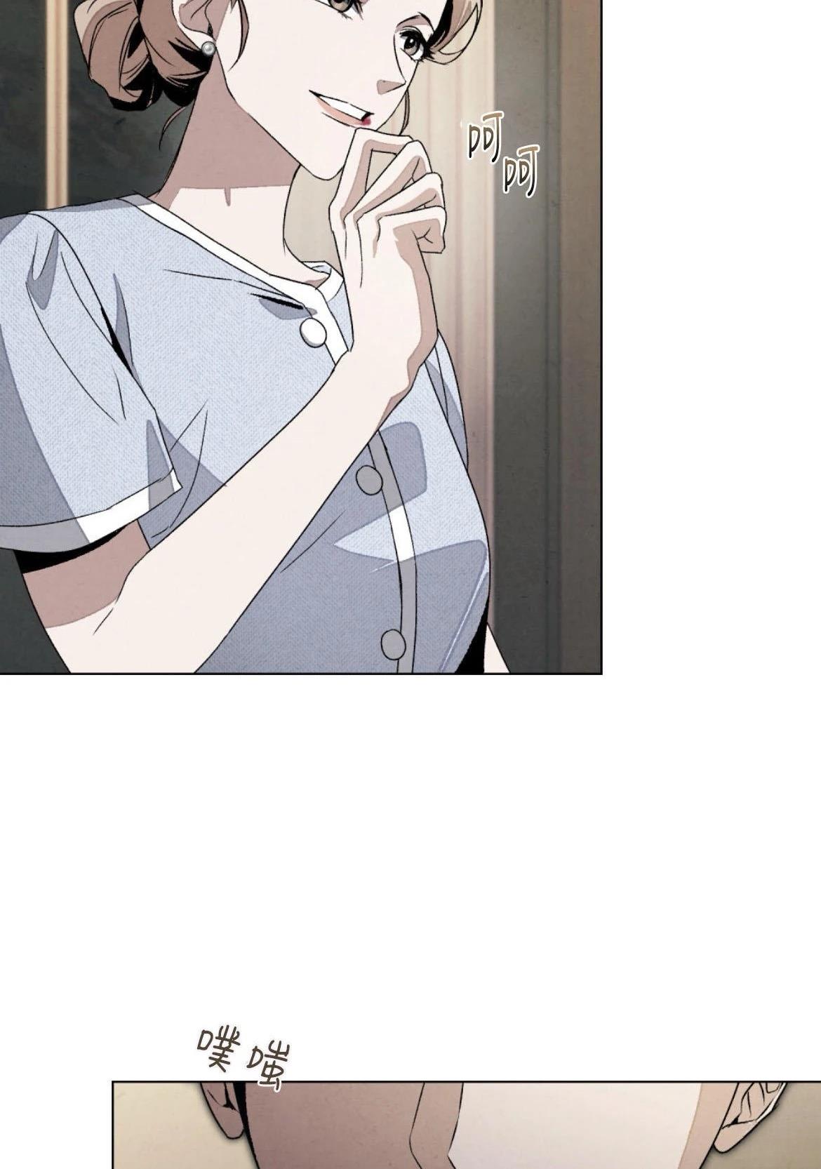 第3话41