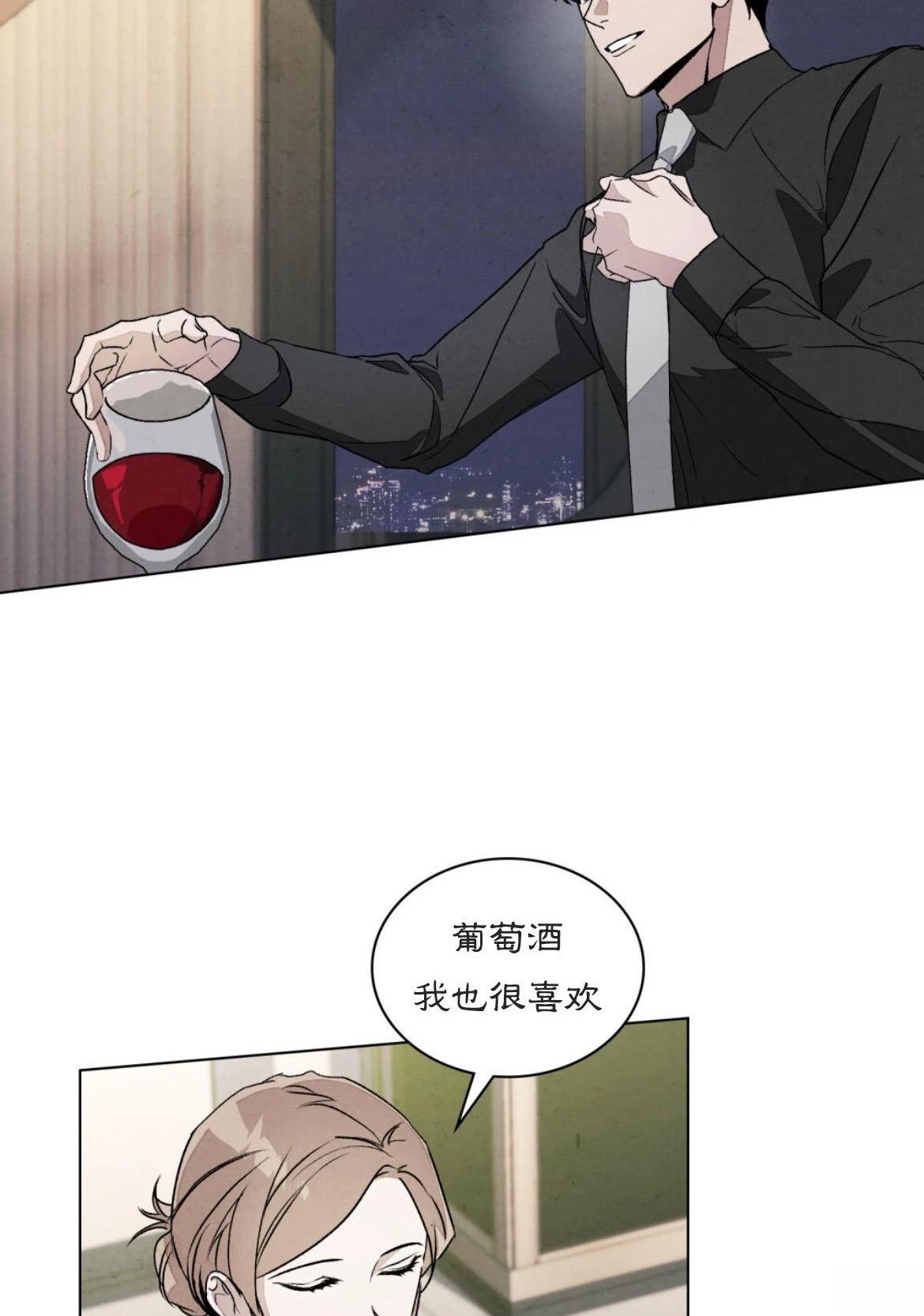 第3话44