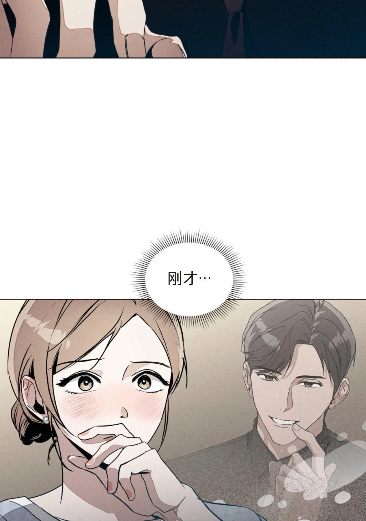 第3话59