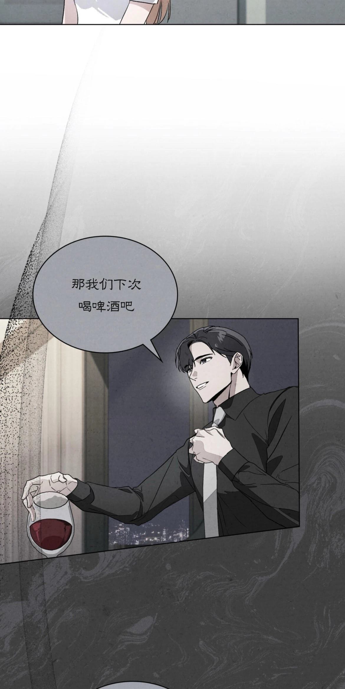 第4话12