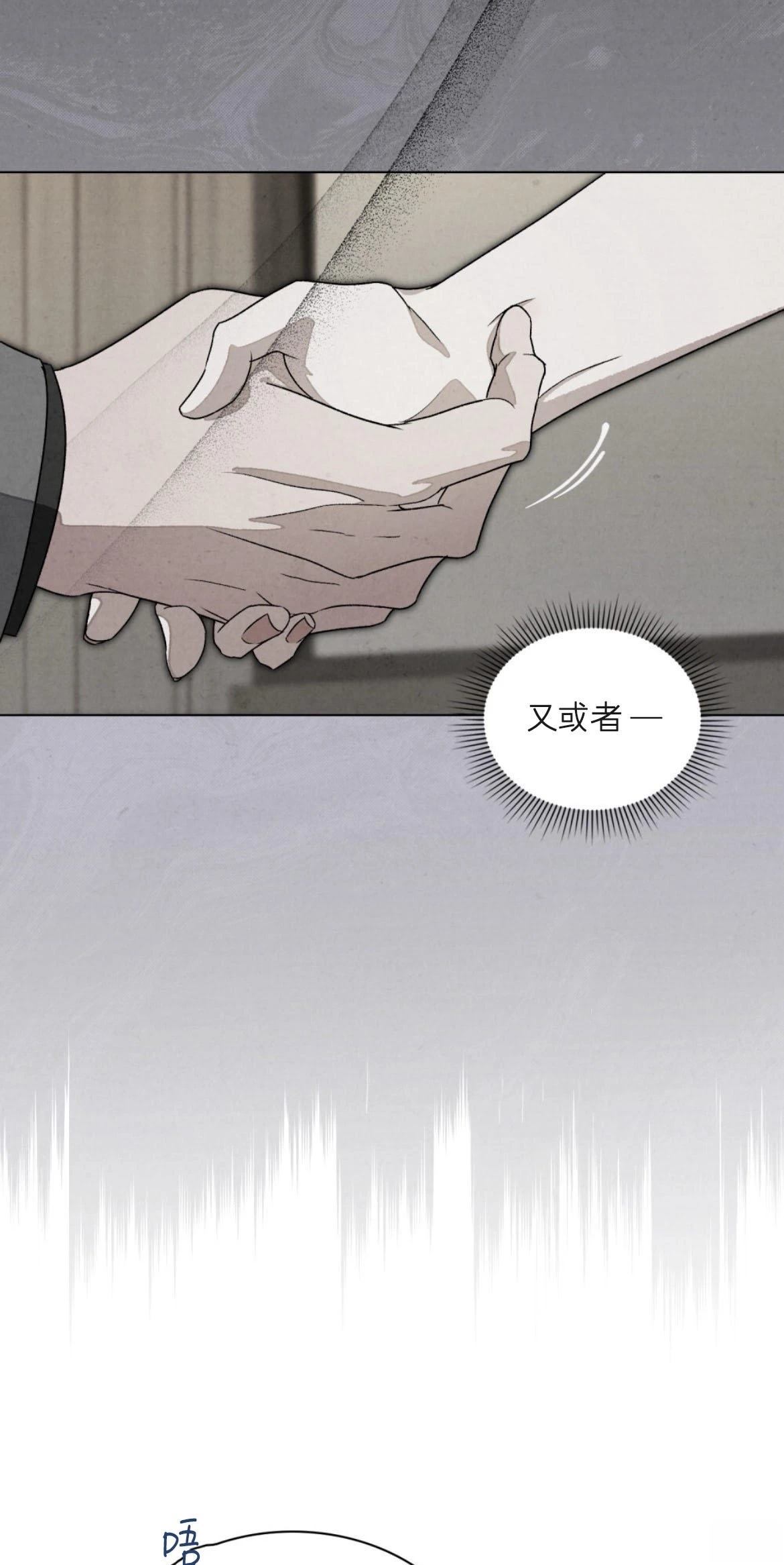 第4话15