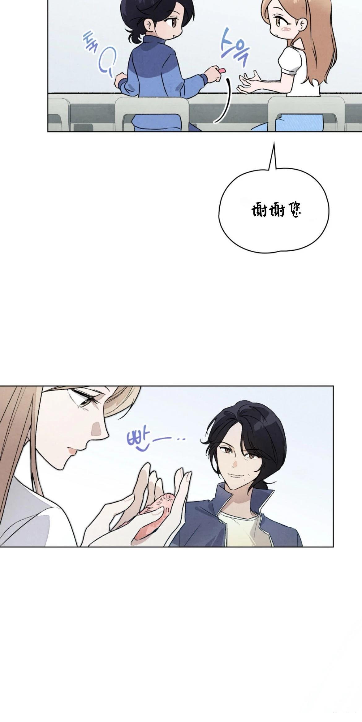 第4话17