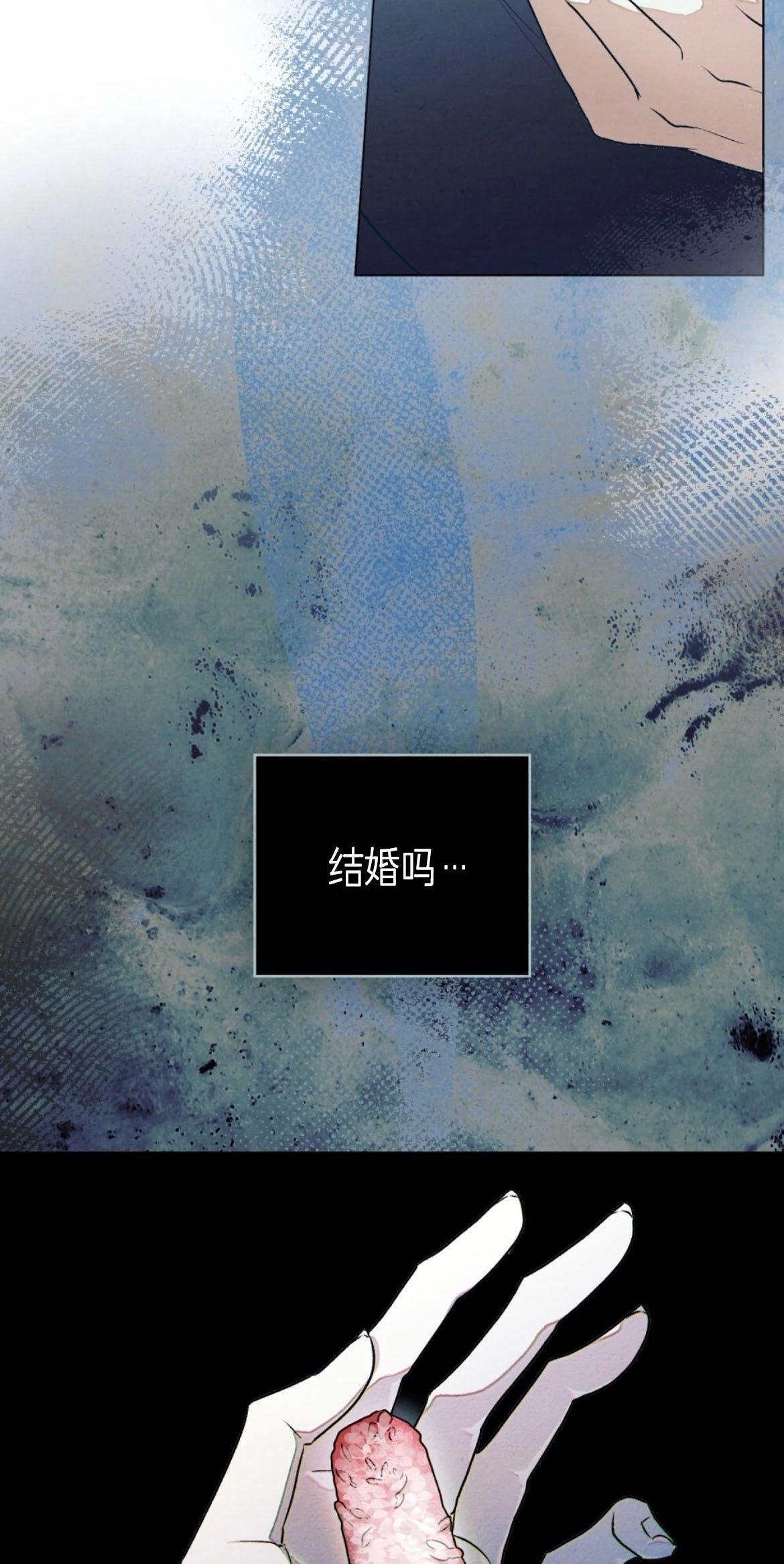 第4话24