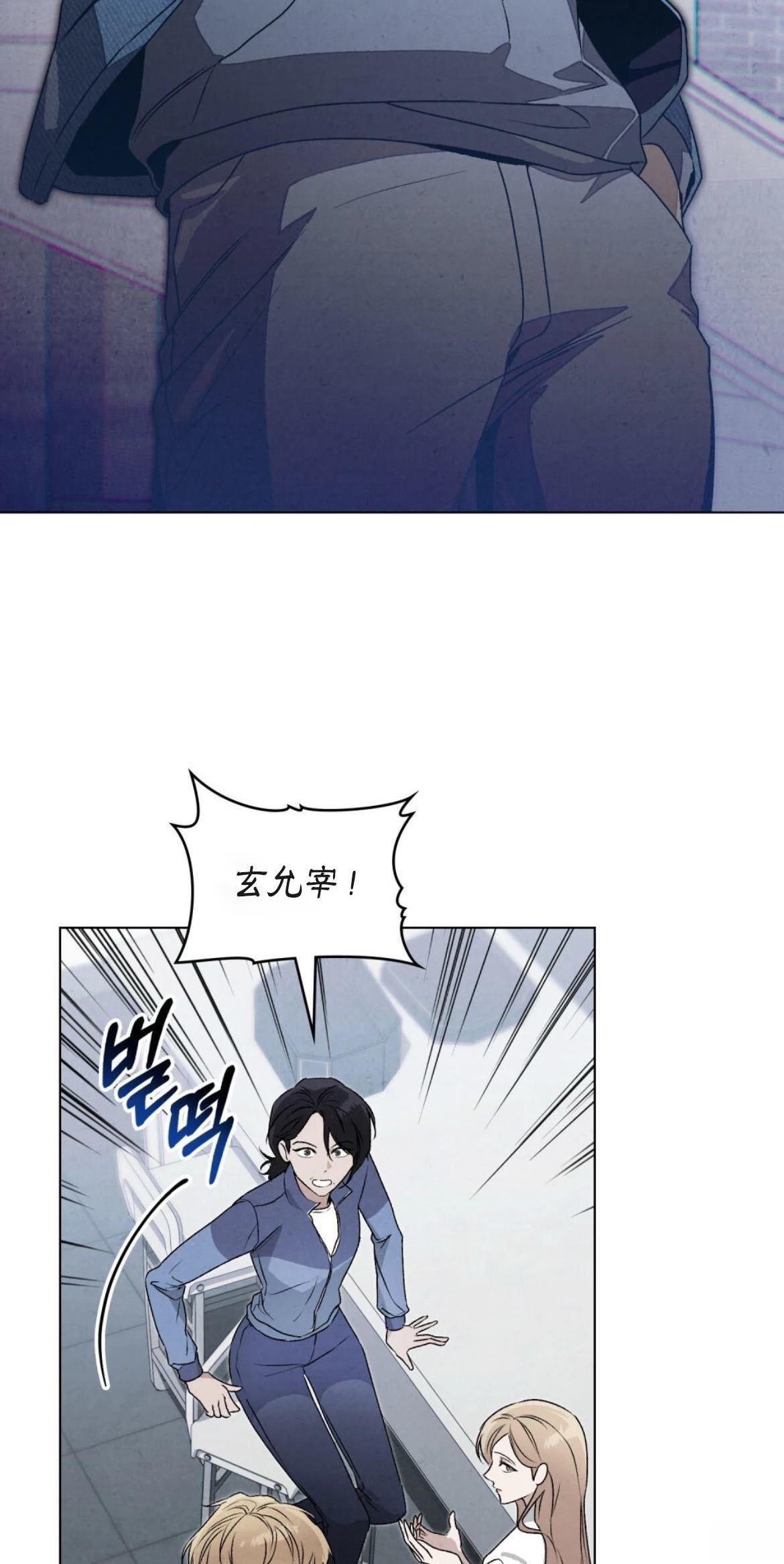 第4话28
