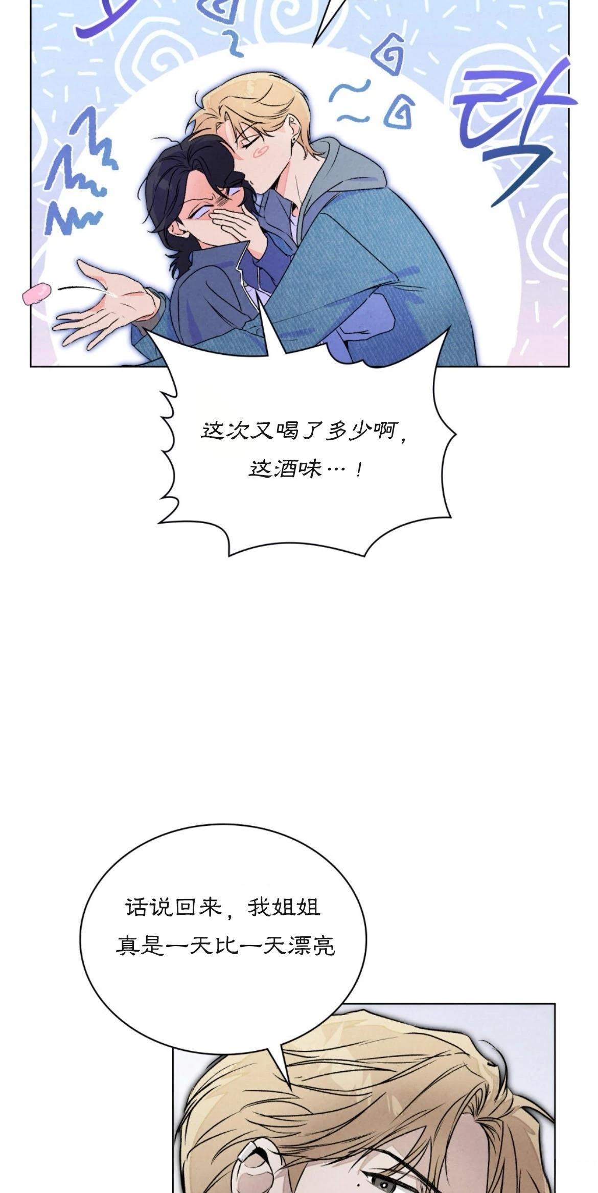 第4话30