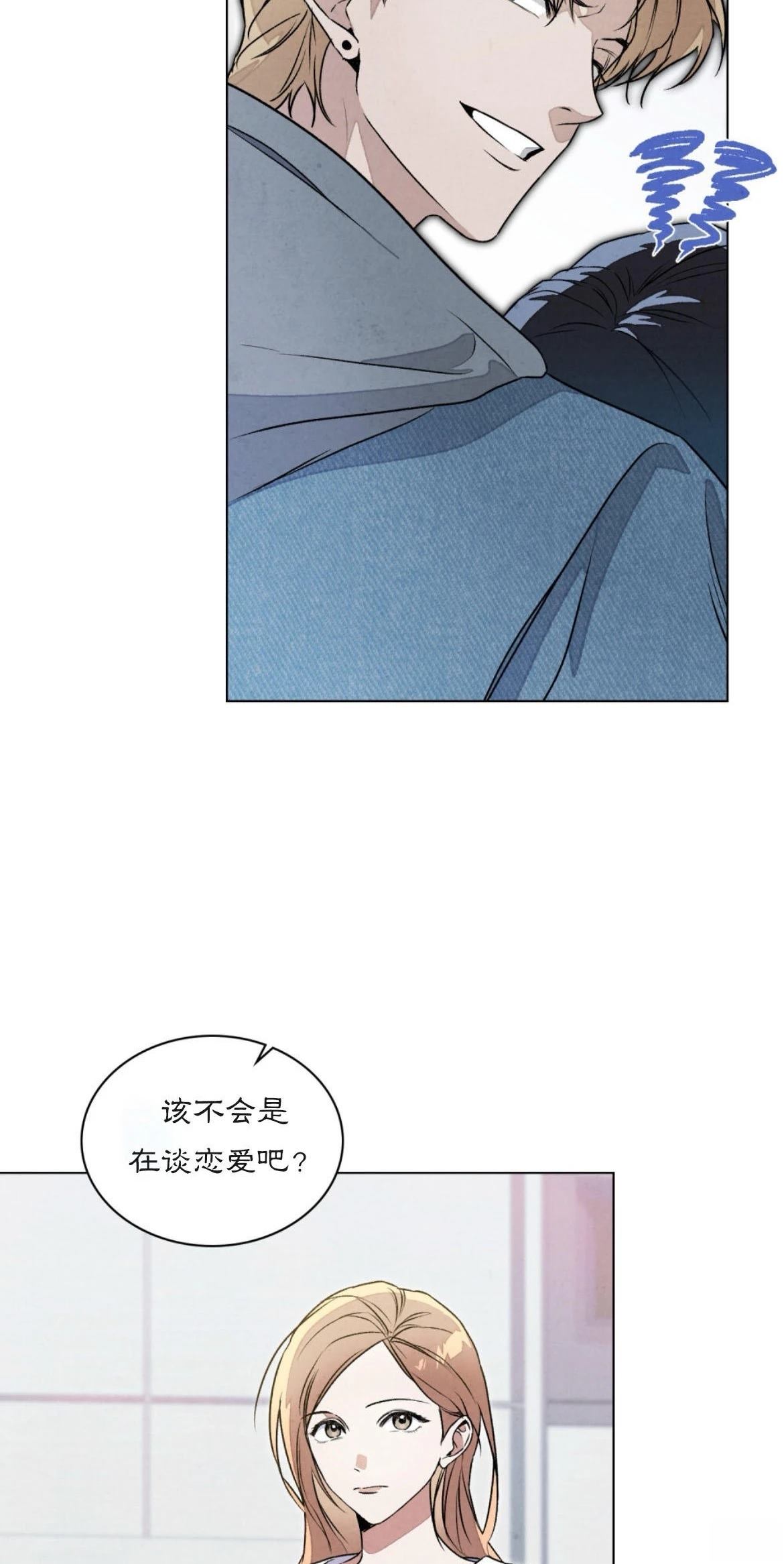 第4话31