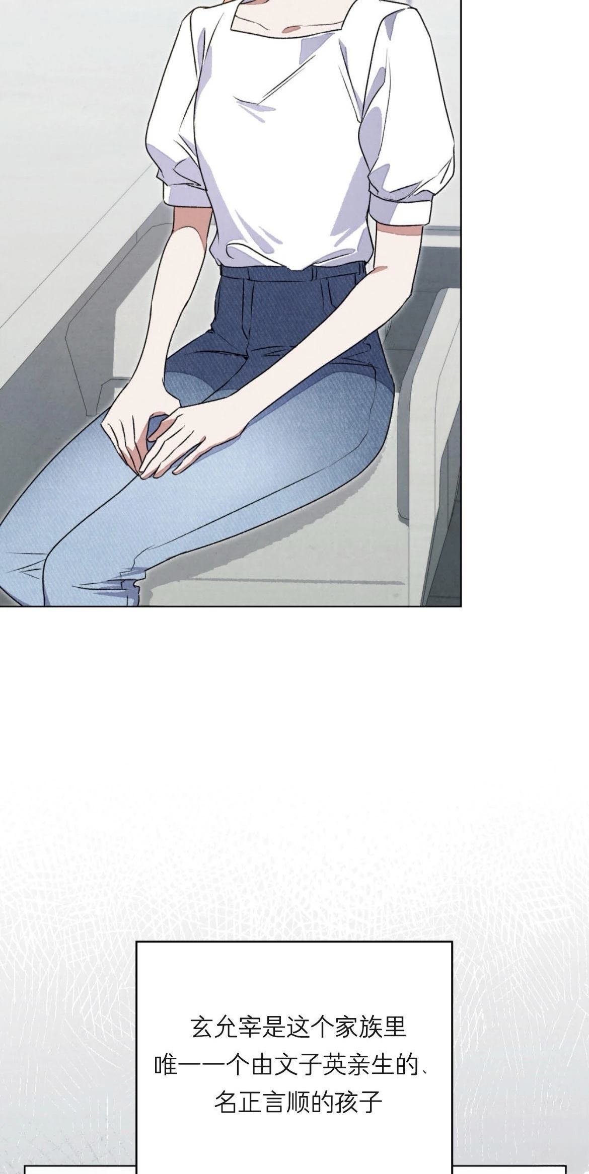 第4话32