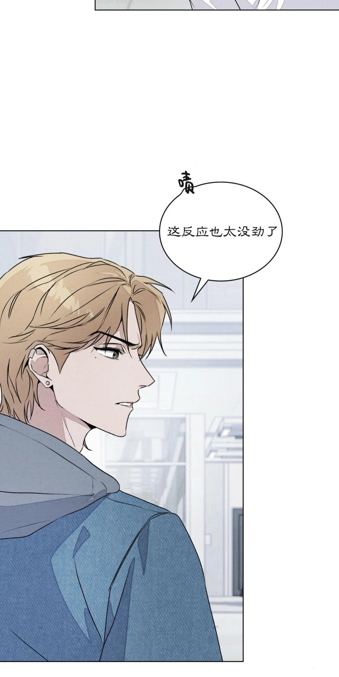 第4话35