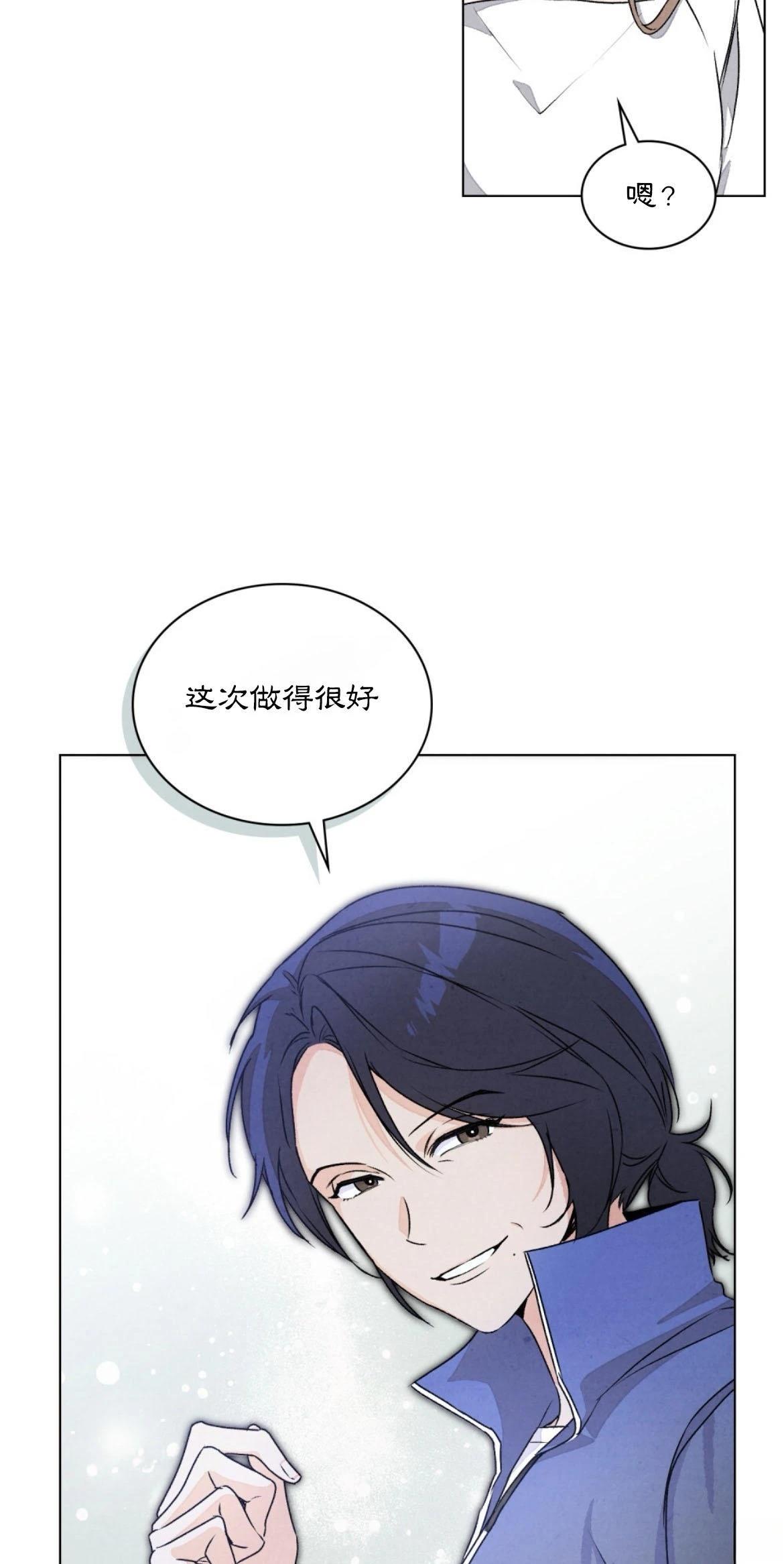 第4话39