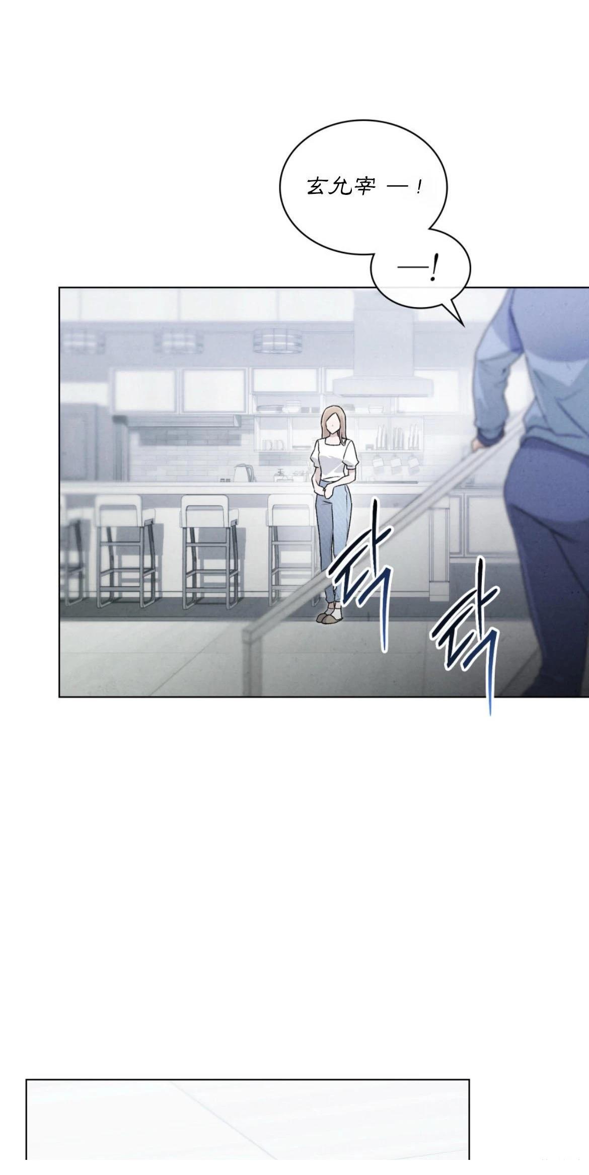 第4话41
