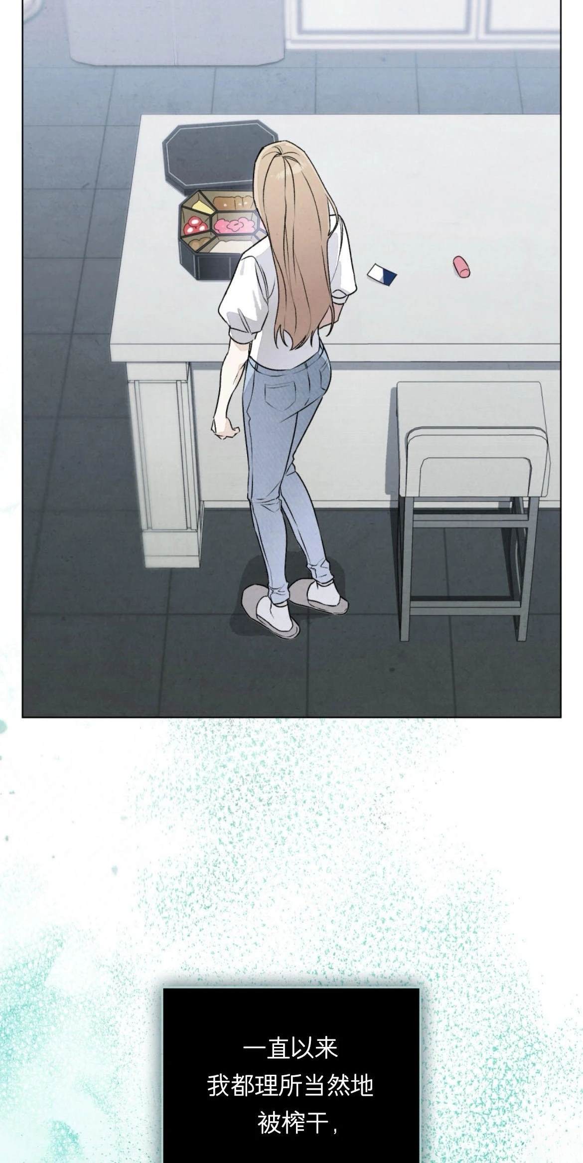 第4话44