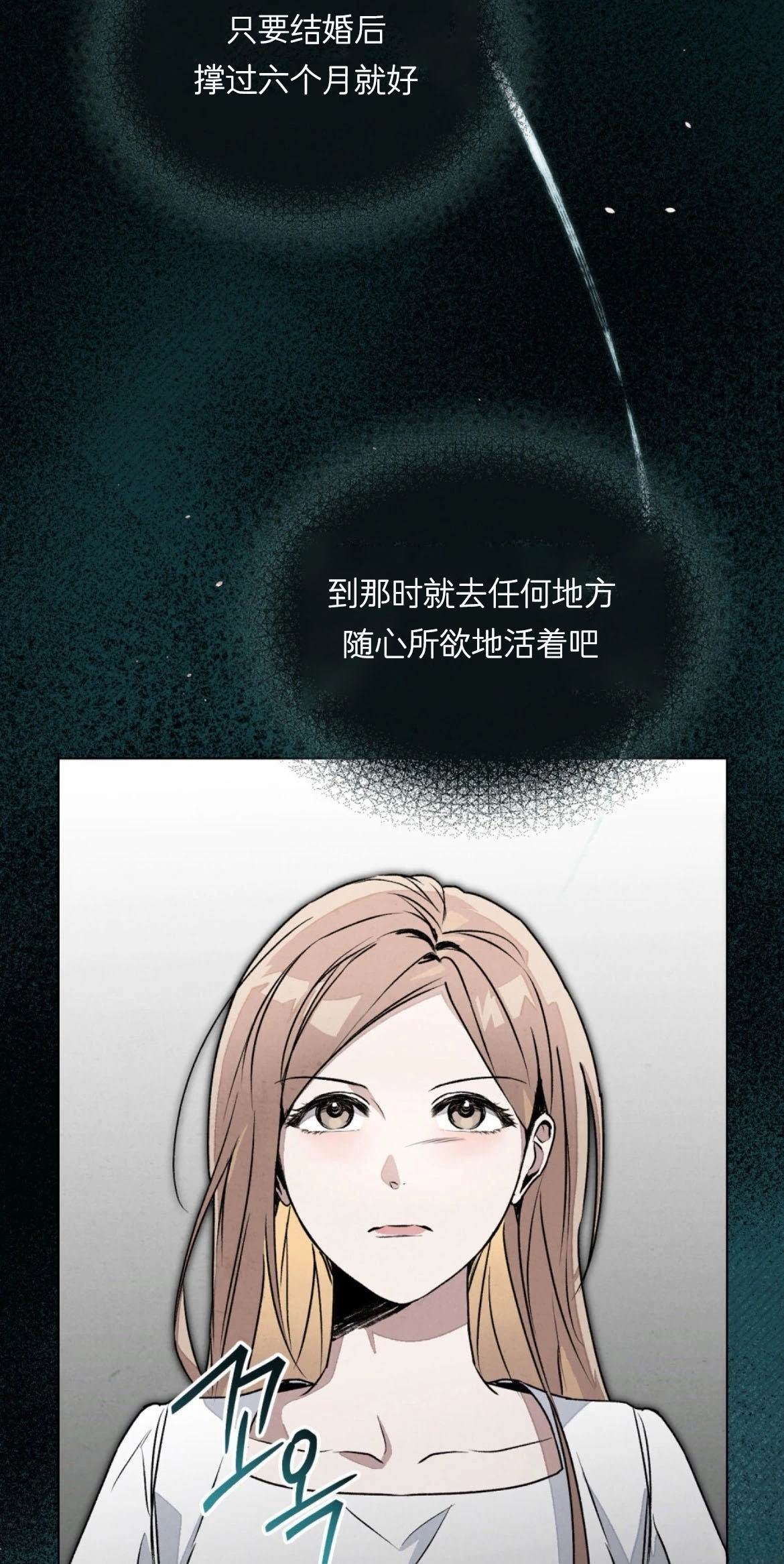 第4话48