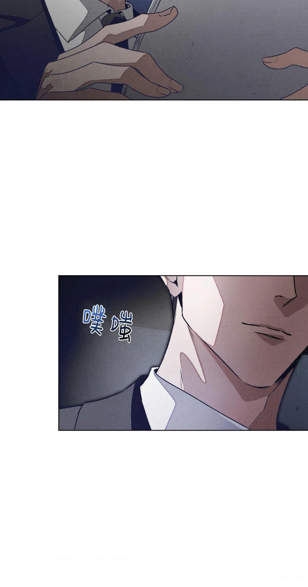 第4话54