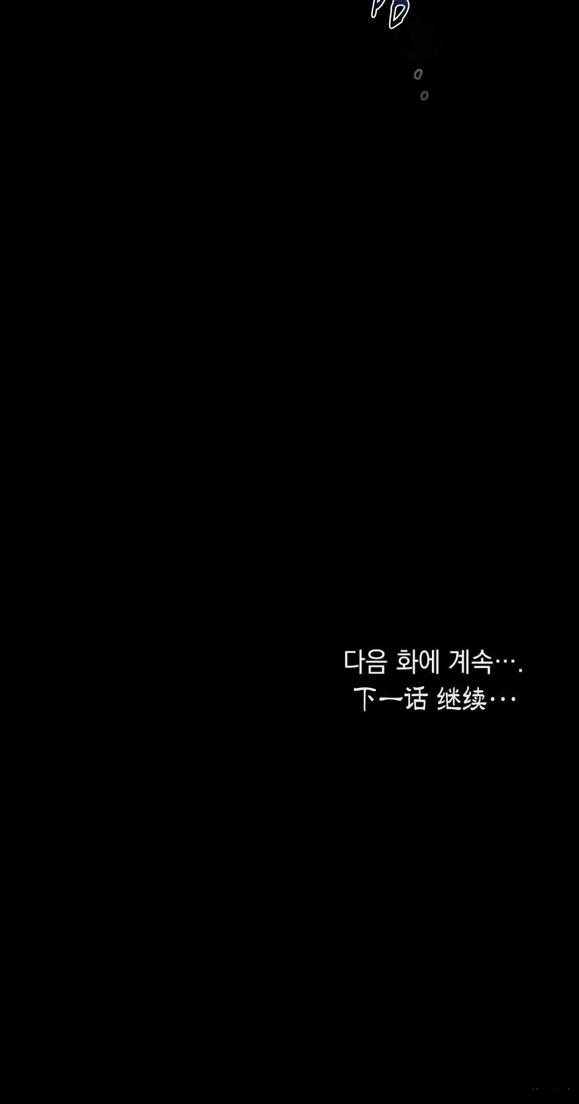 第4话62