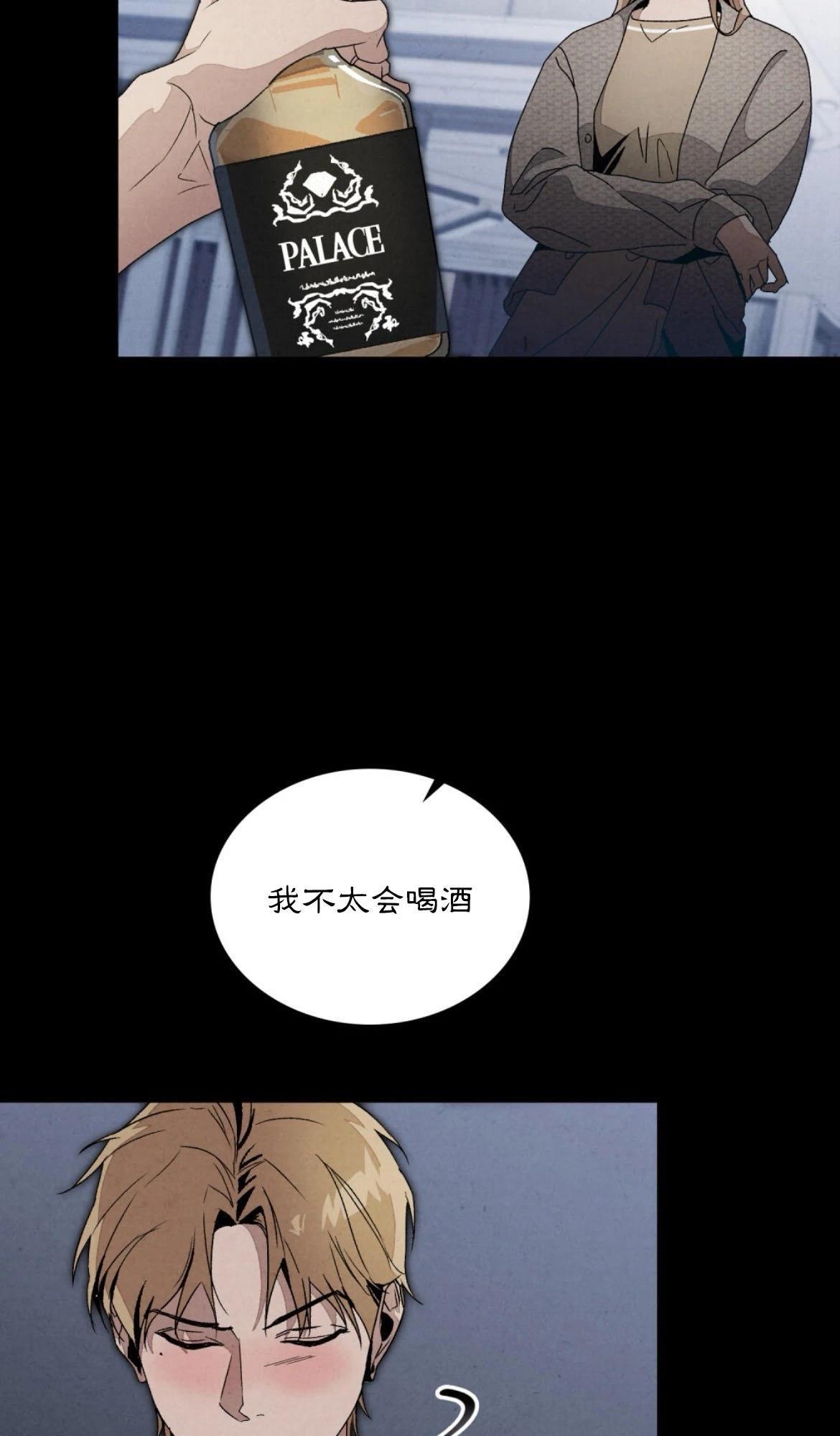 第5话25