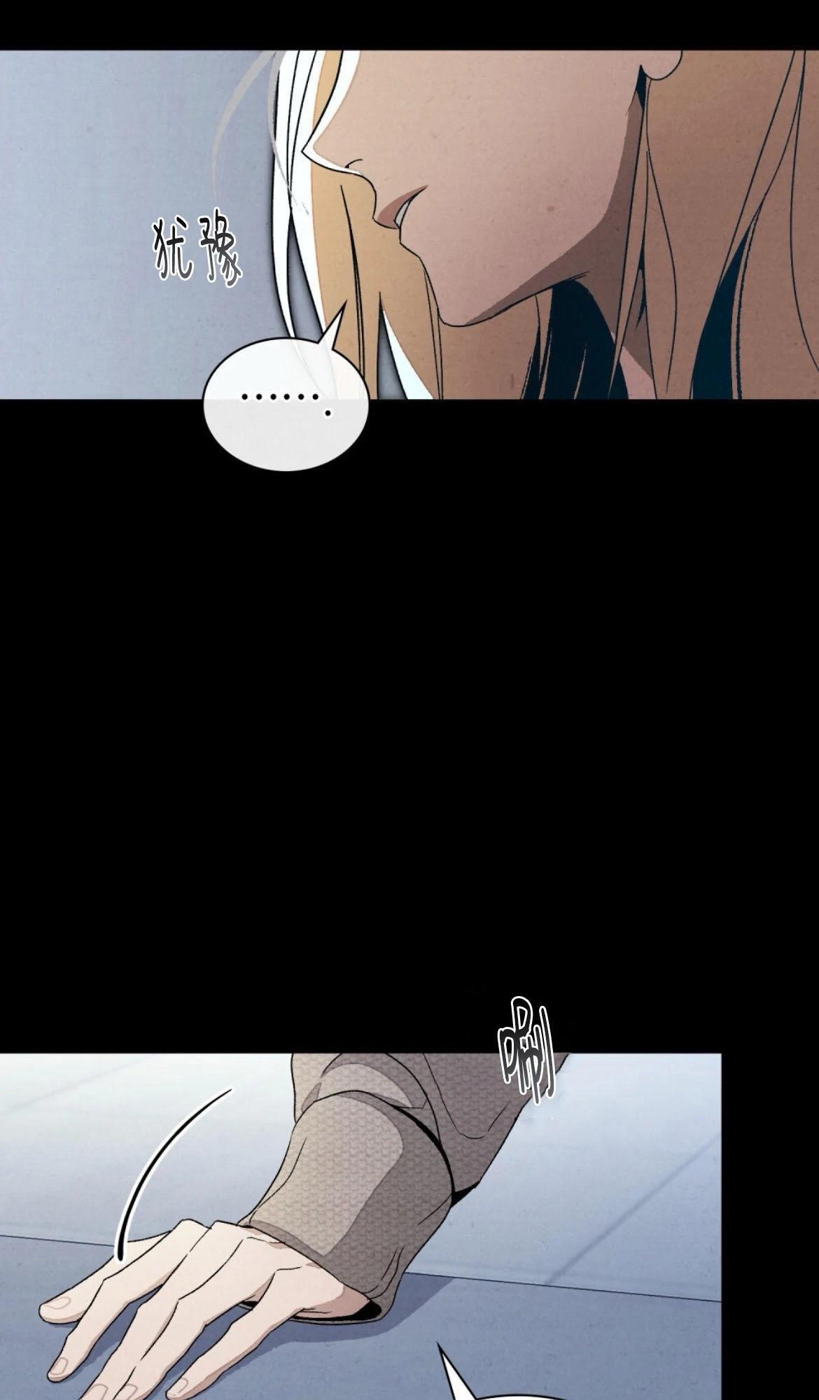 第5话27