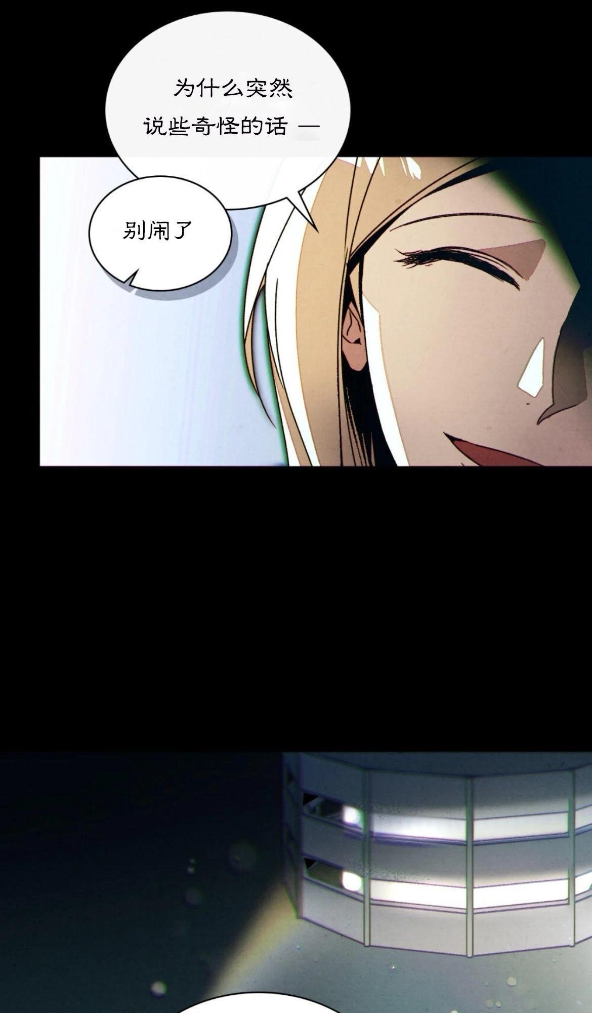 第5话30