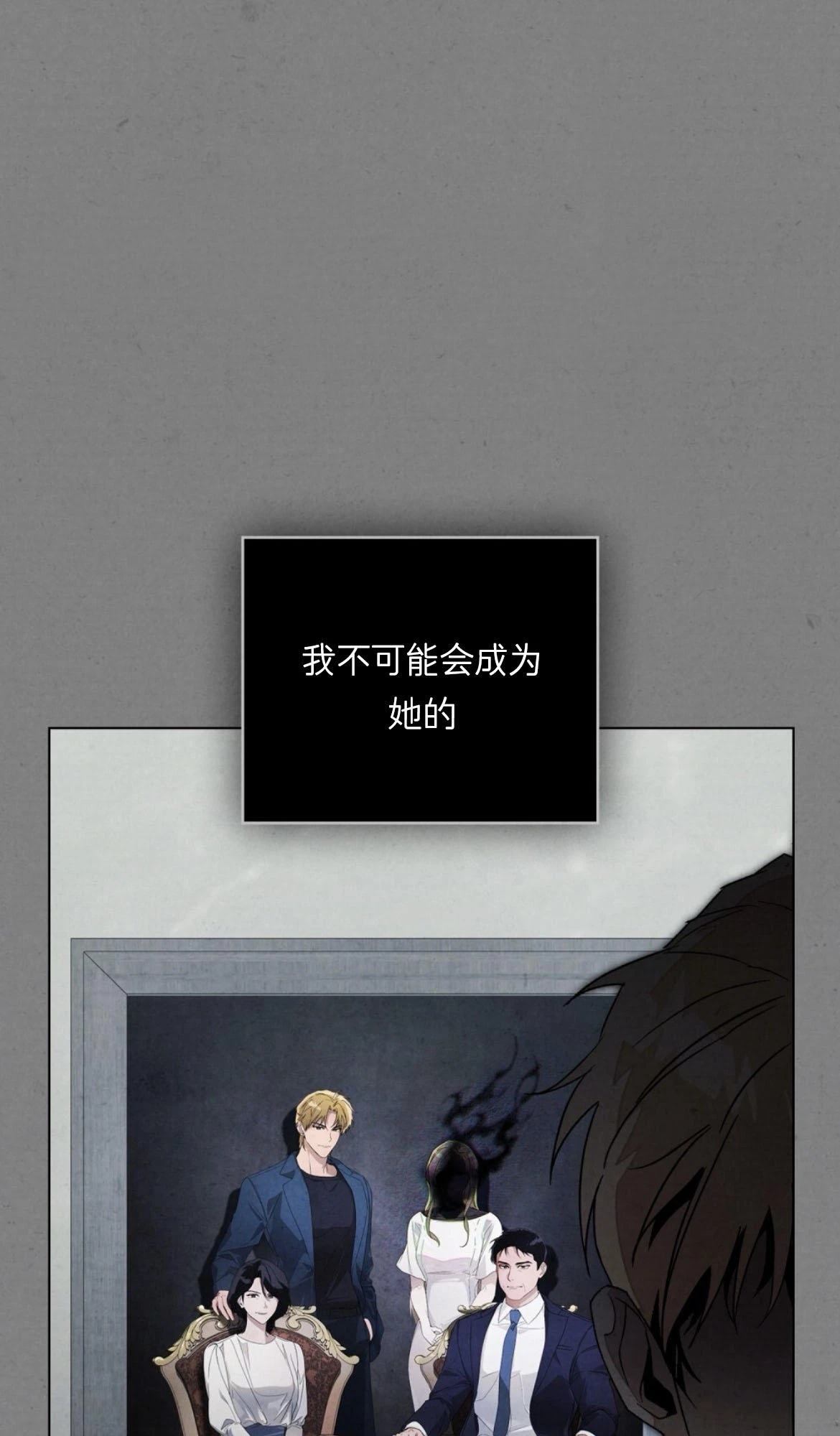 第5话43