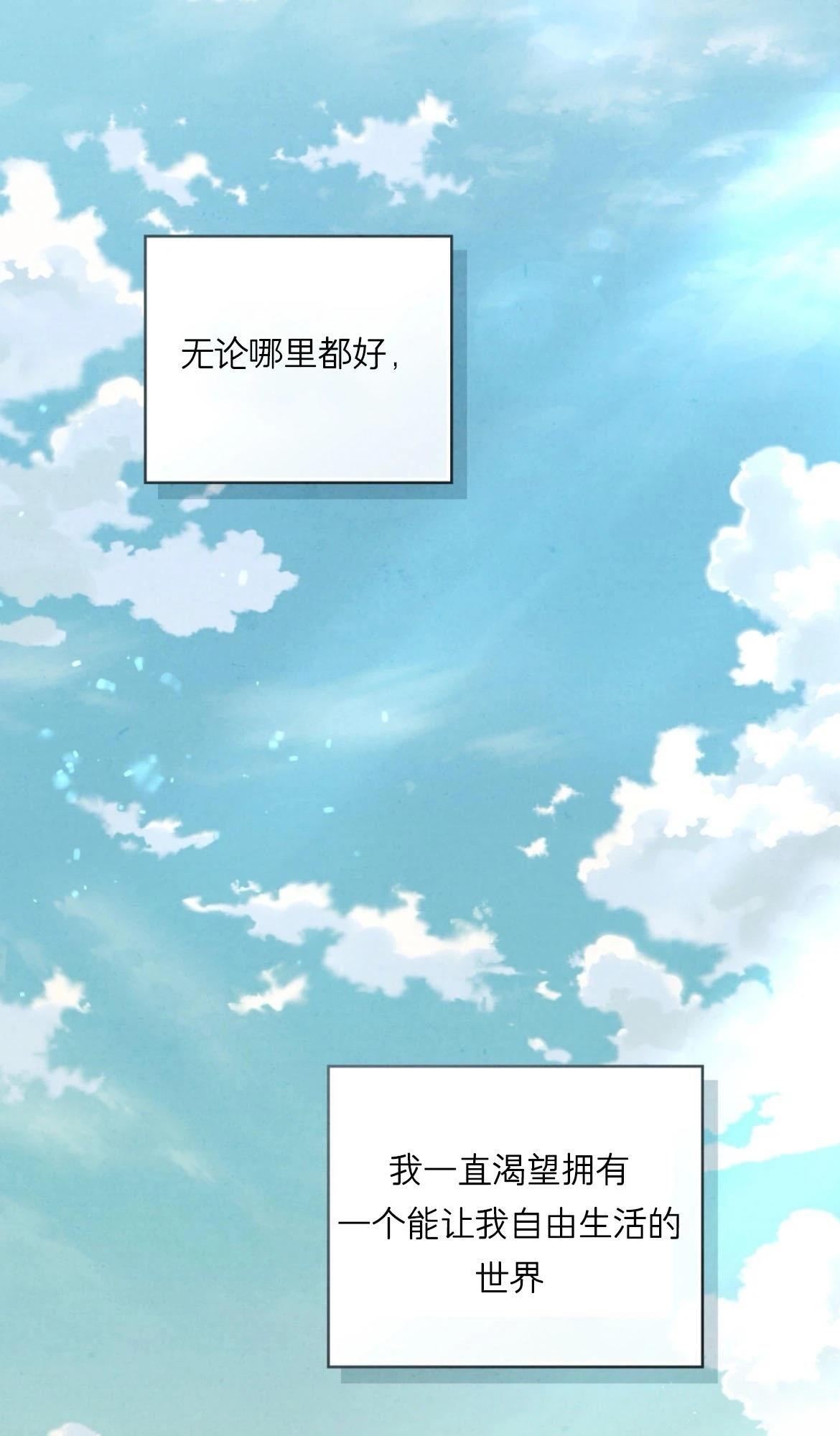 第5话49