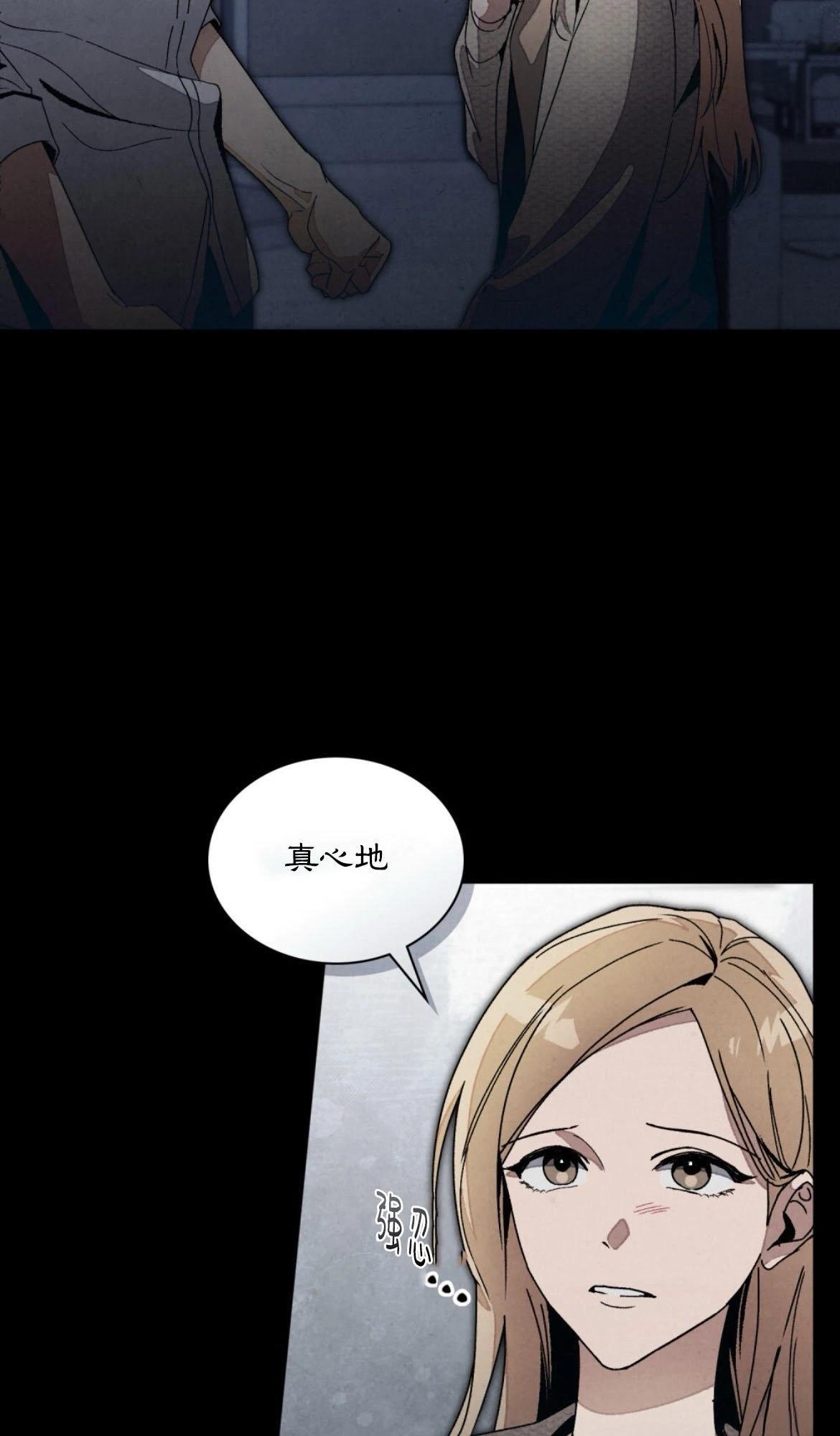 第5话55
