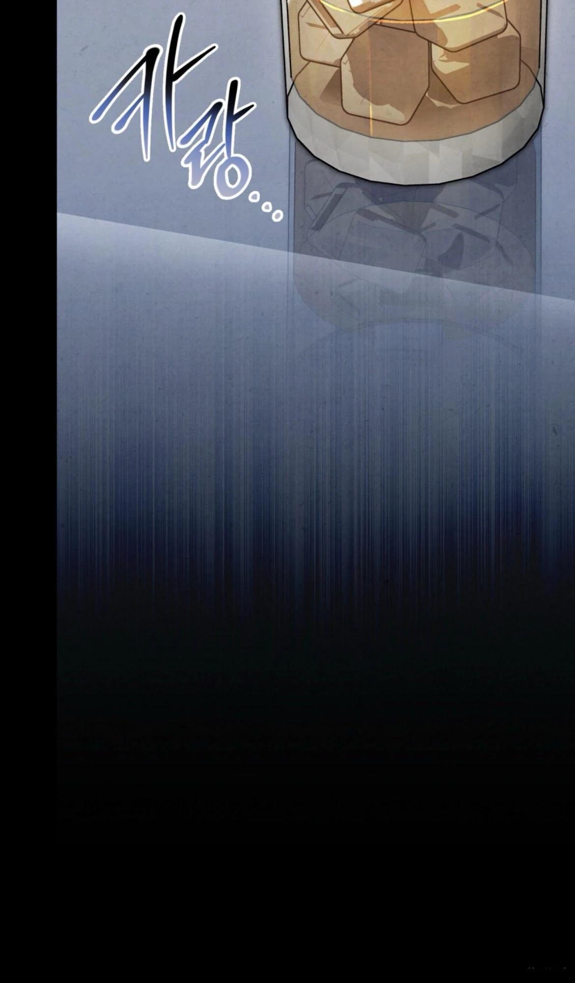 第5话59