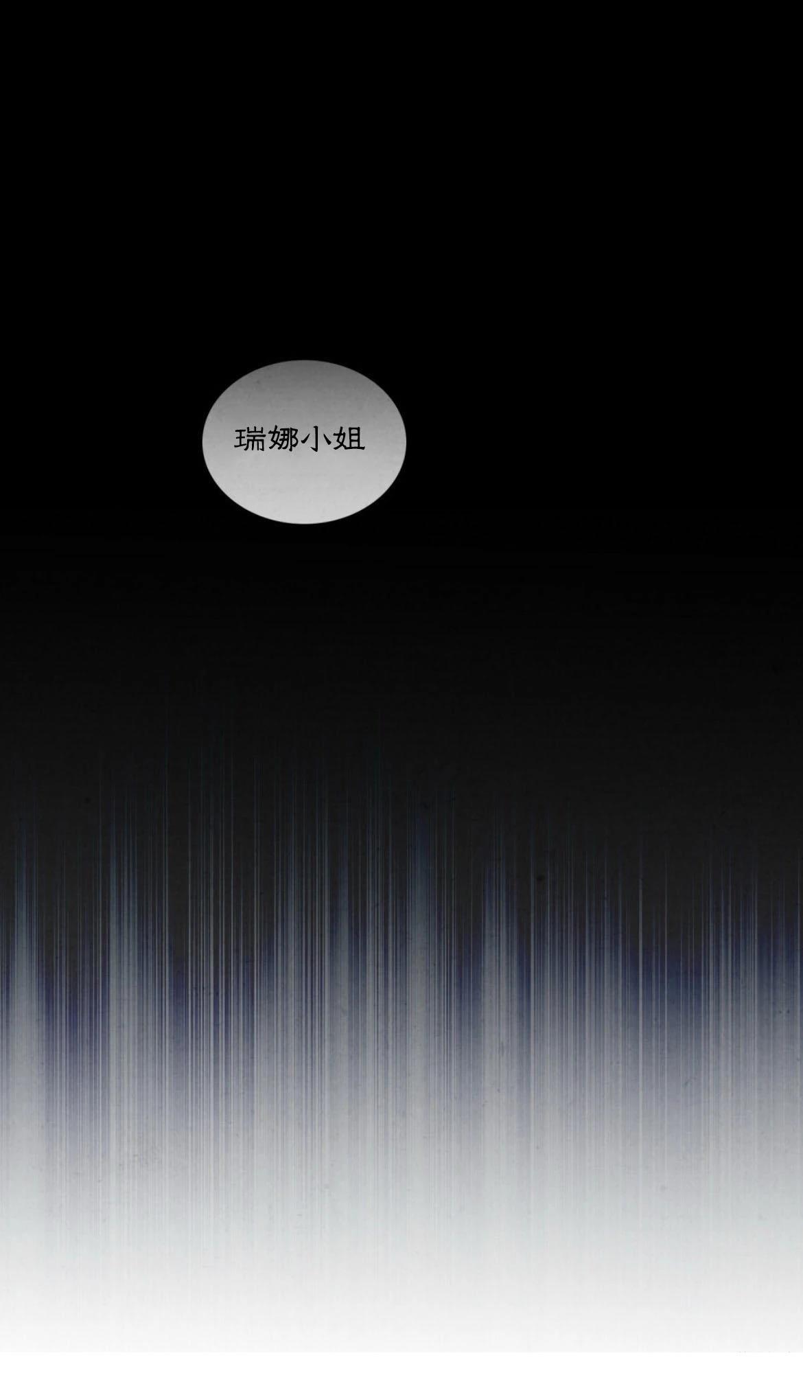 第5话61