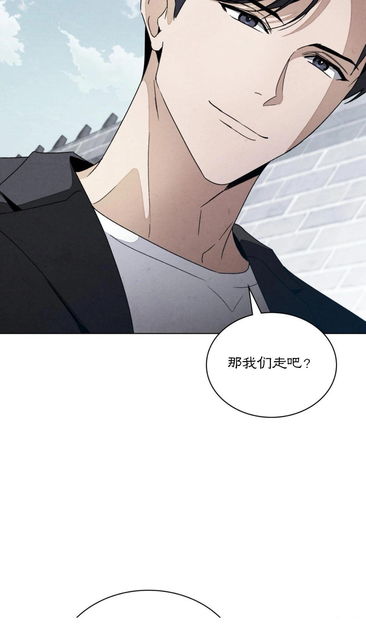 第5话72