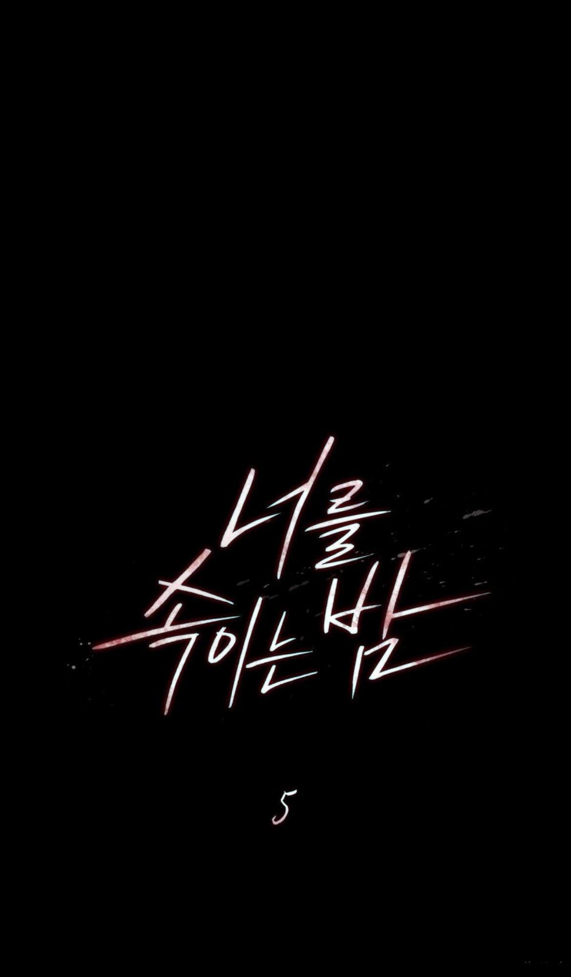 第5话9