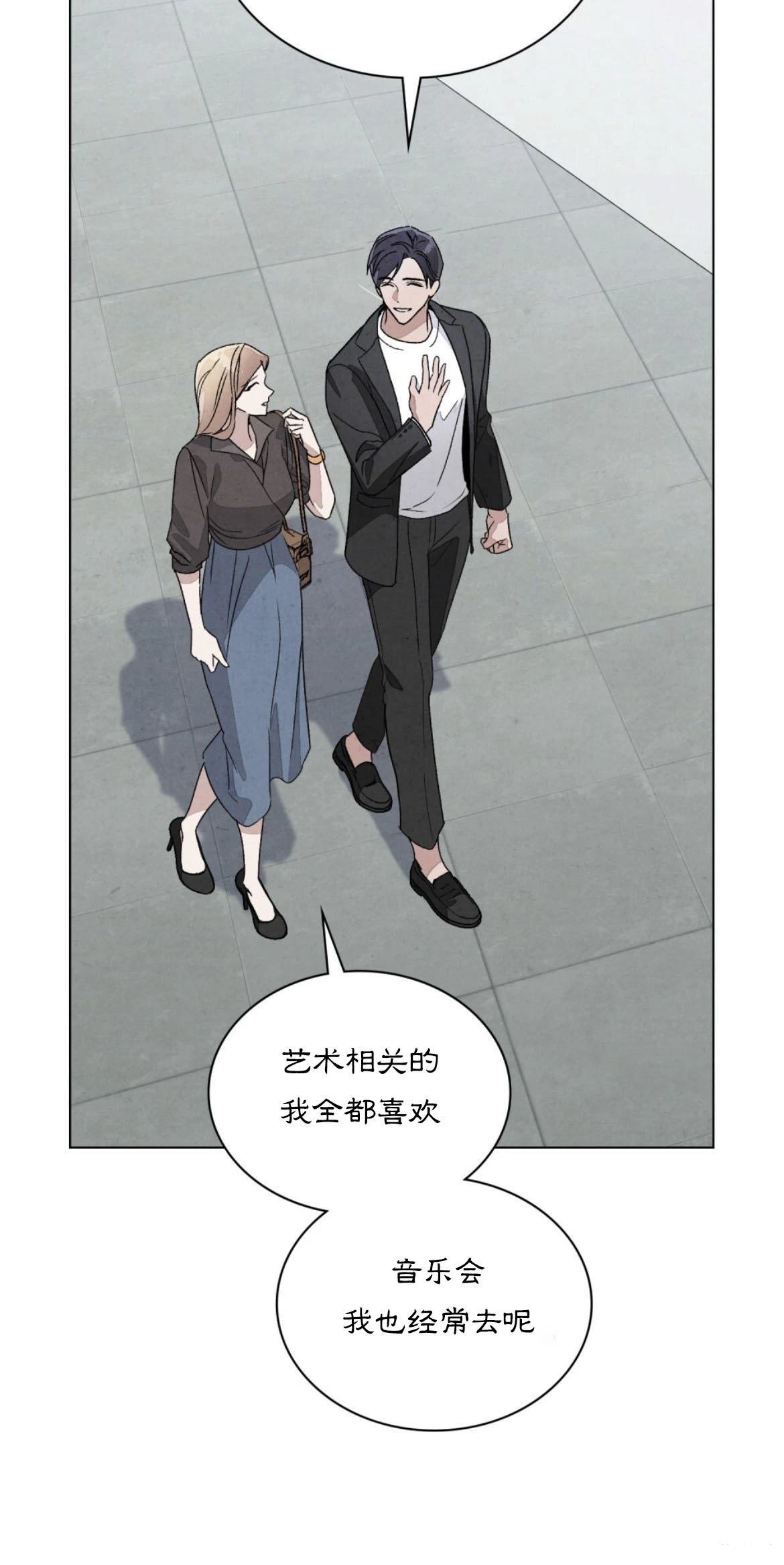 第6话12