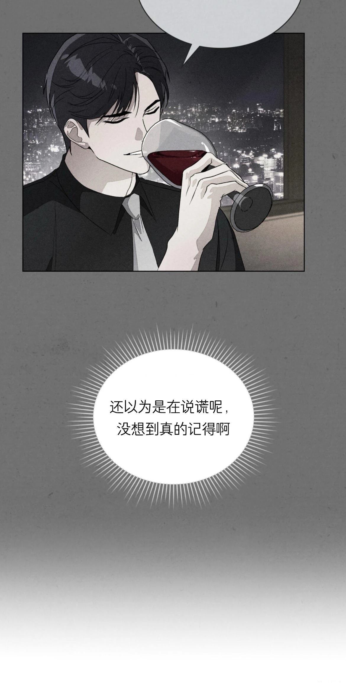 第6话15
