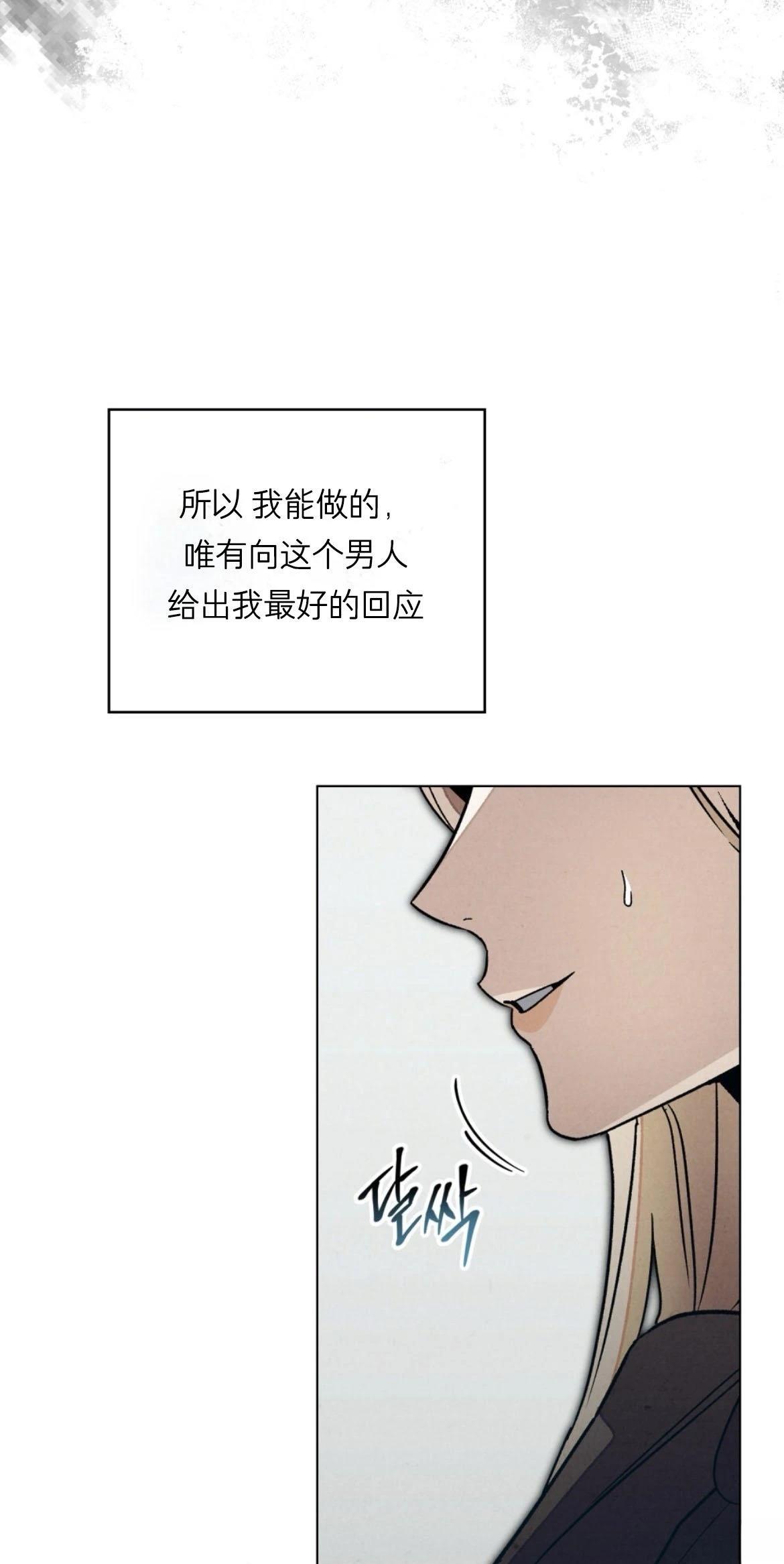 第6话24