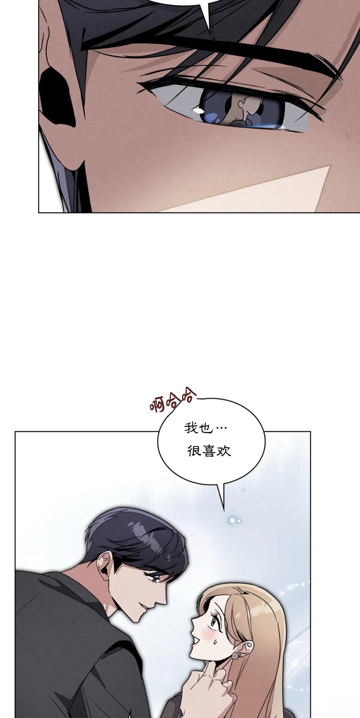 第6话30