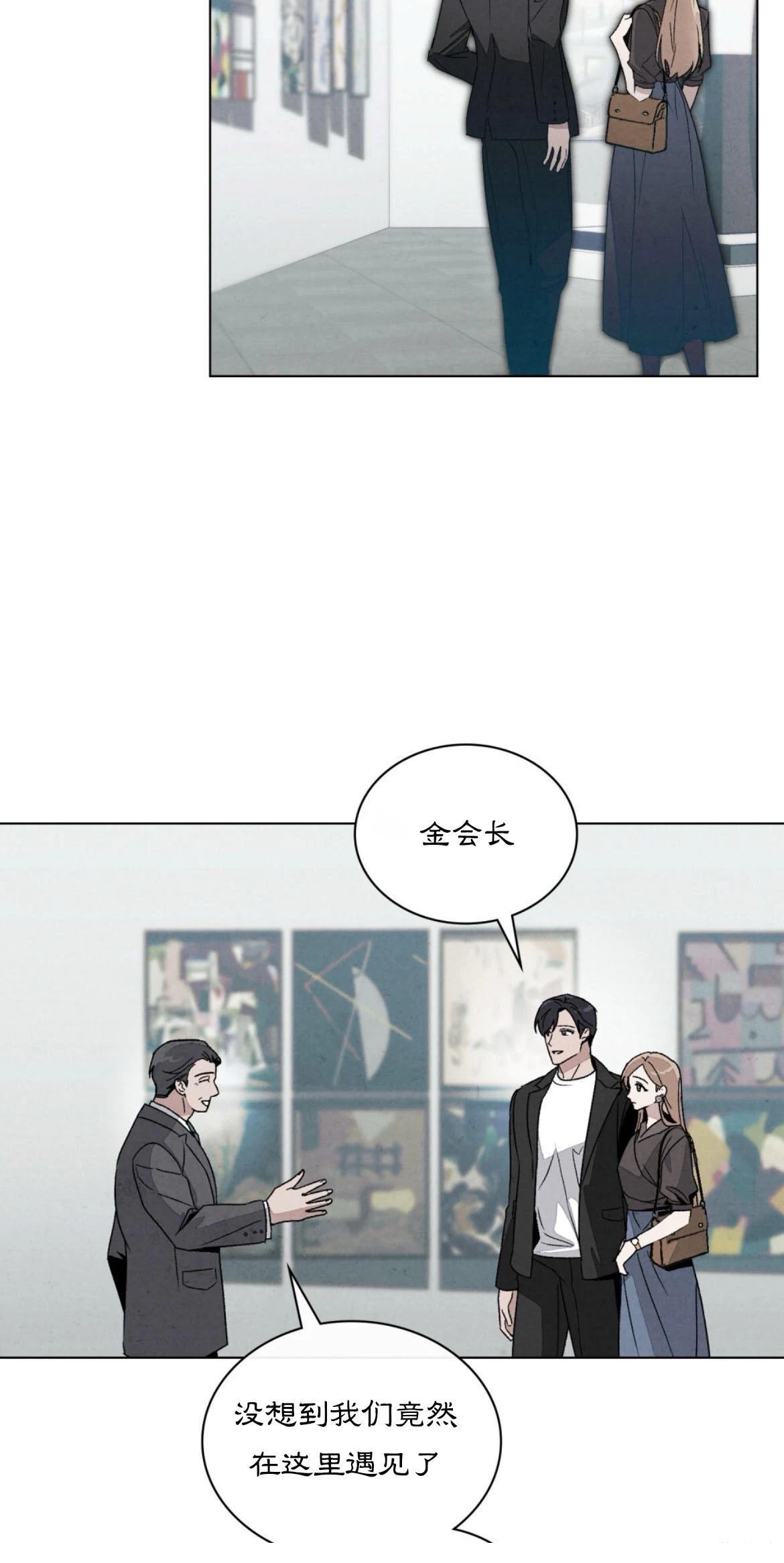 第6话45
