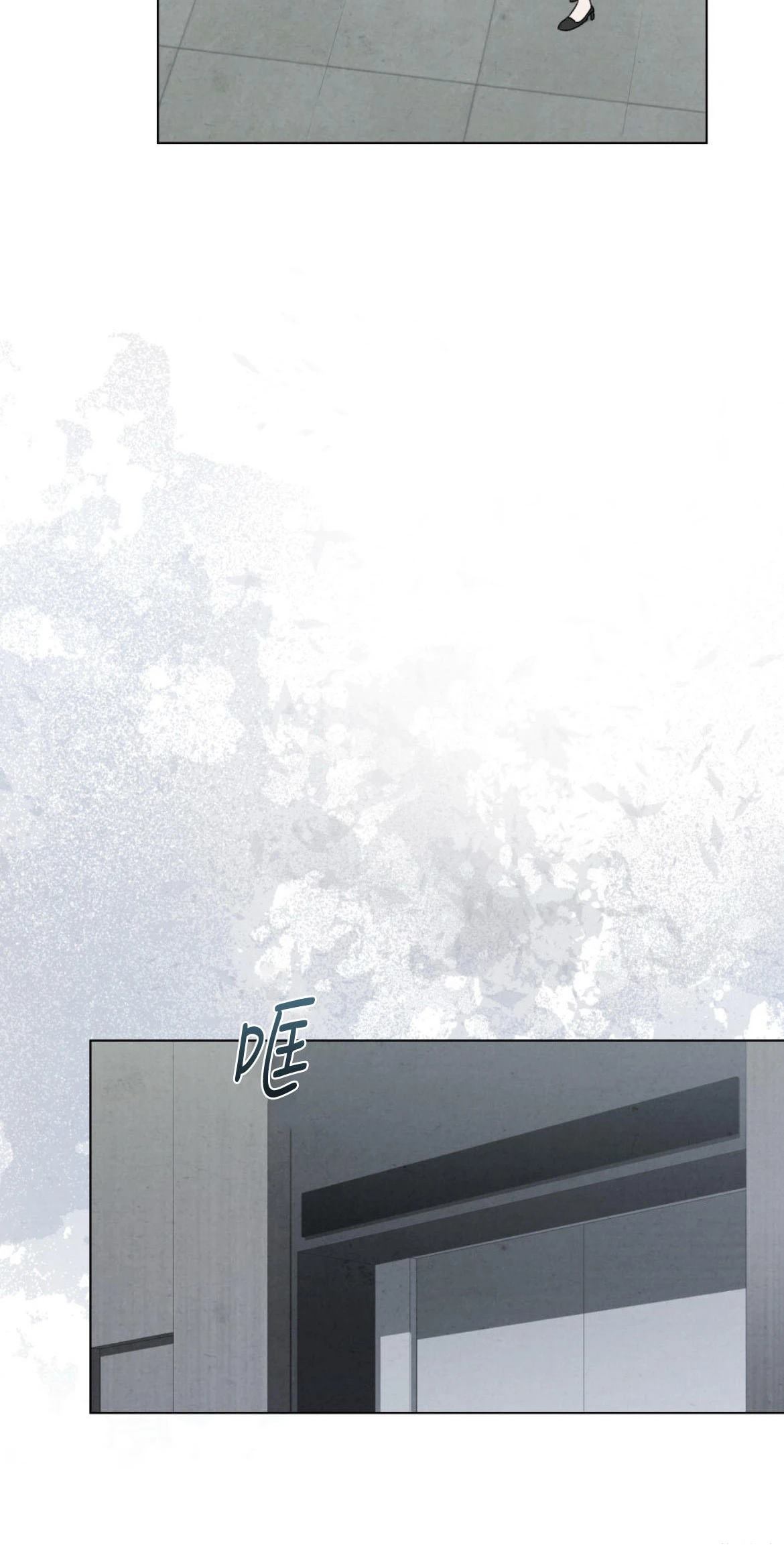 第6话49