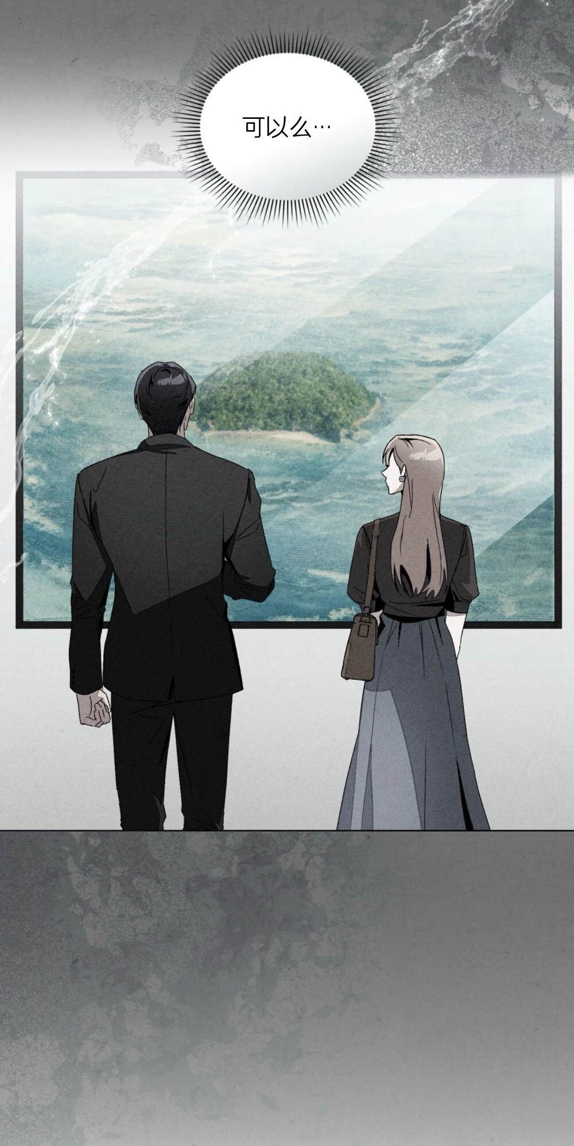 第6话53